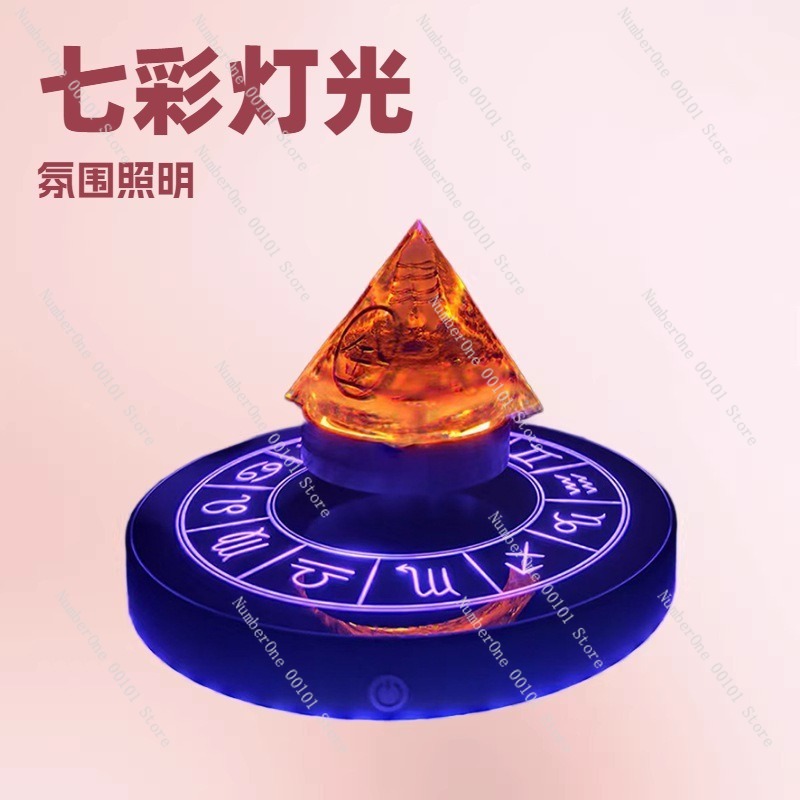 Magnetic levitation display tr - огляд і ціна Lighting Home Decor Items