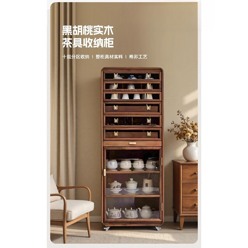 North American black walnut so - огляд і ціна Lighting & Home Decor Studio Photos