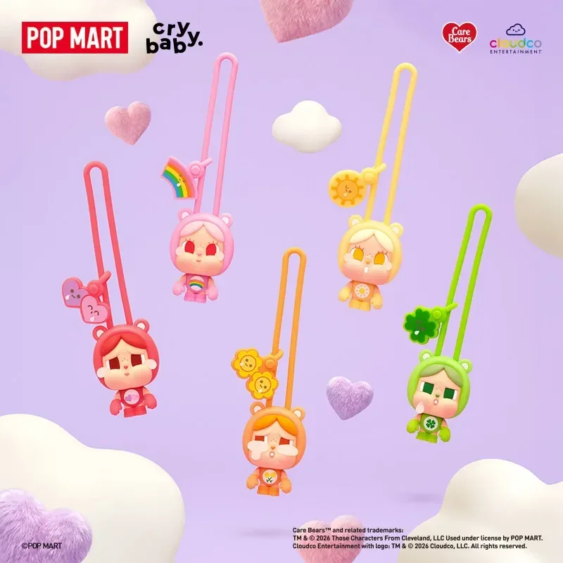 POP MART CRYBABY Care Bears Se - огляд і ціна Lighting Home Decor Items
