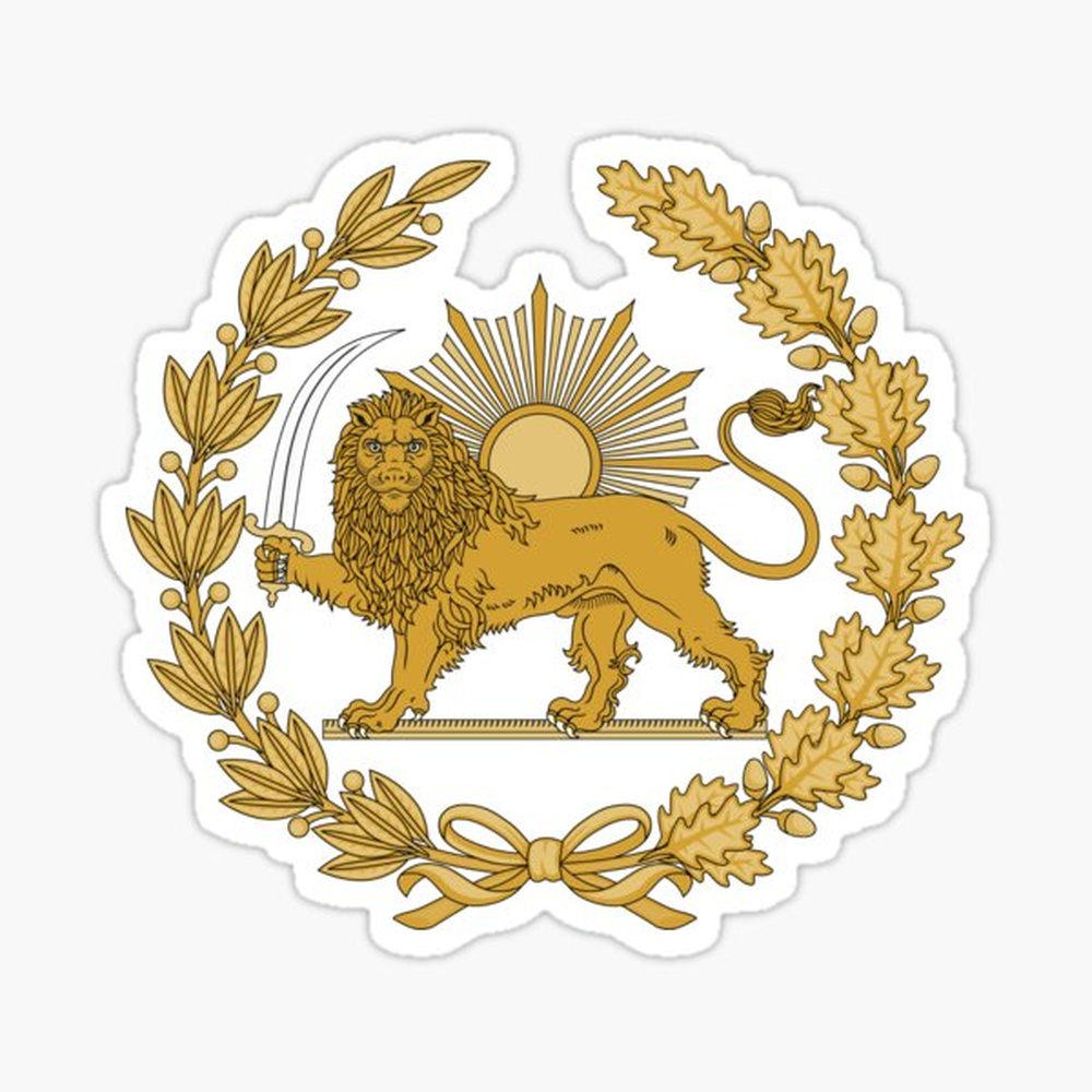 Lion & Sun Emblem of Persia (I - огляд і ціна Lighting Mcqueen Bedroom Decor