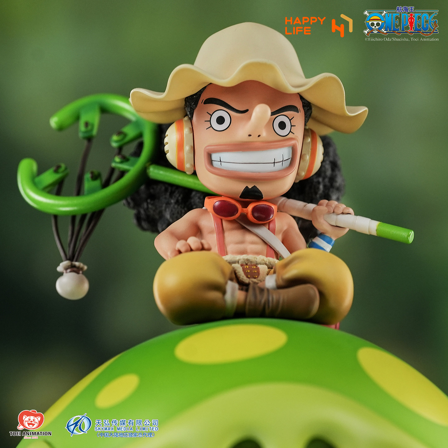 [in stock]Happy Life Usopp Fig - огляд і ціна Lighting Home Decor Items