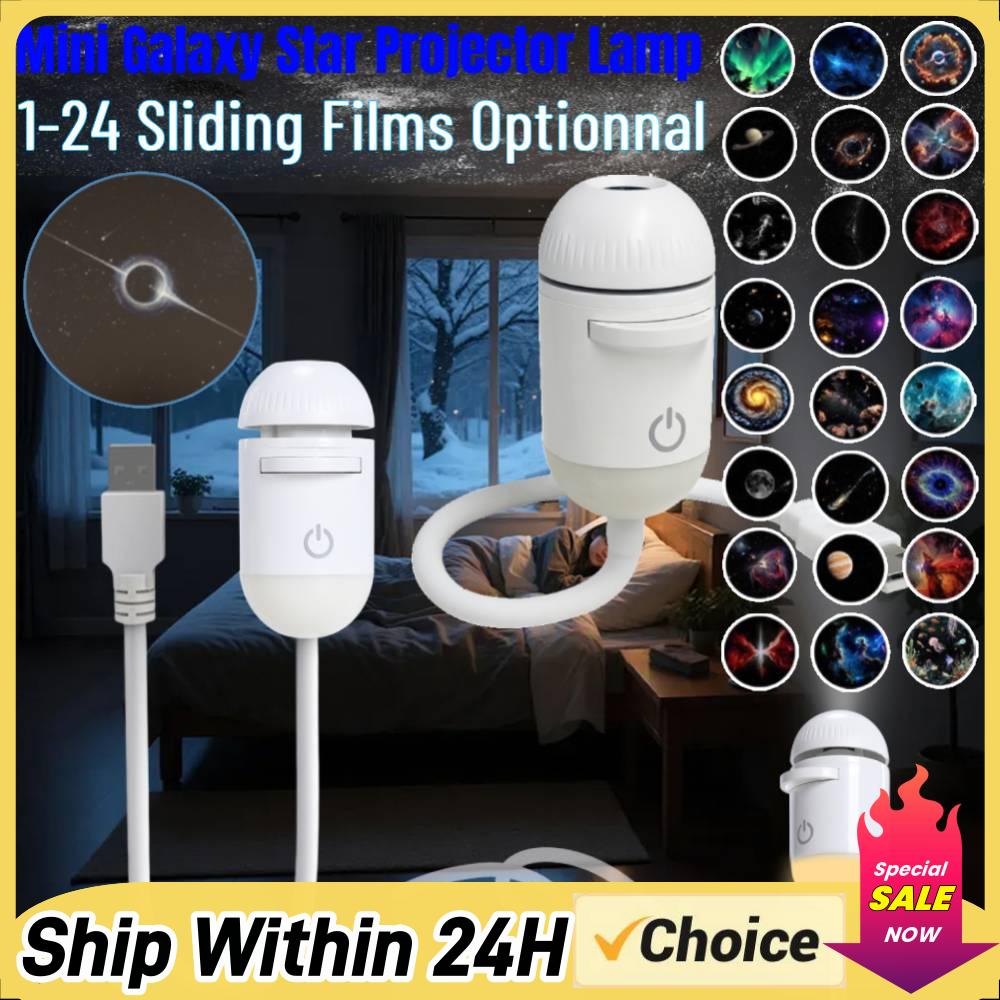 Galaxy Starry Sky Night Light  - огляд і ціна Room Lighting Bedroom Decor