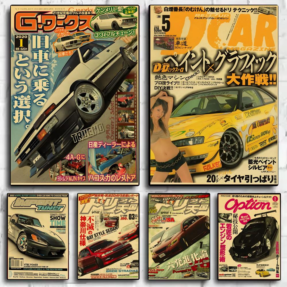 Retro Japanese cars J-JDM Post - огляд і ціна Lighting Mcqueen Bedroom Decor