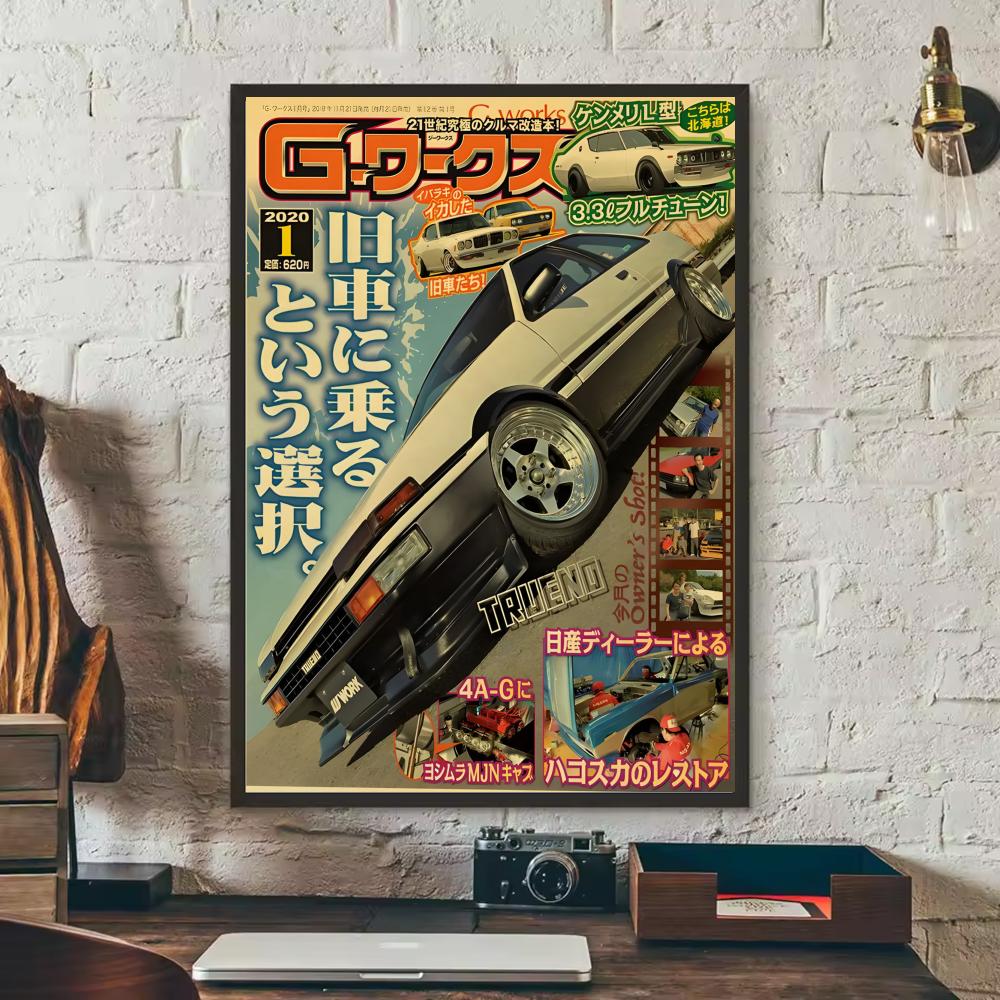 Retro Japanese cars J-JDM Post - огляд і ціна Lighting Mcqueen Bedroom Decor
